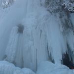 Uracher Wasserfall im Winter und komplett zu Eis gefroren